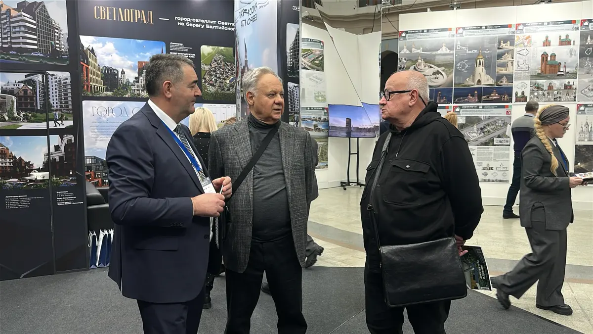 «Зодчество-2025» | Сетка — социальная сеть от hh.ru