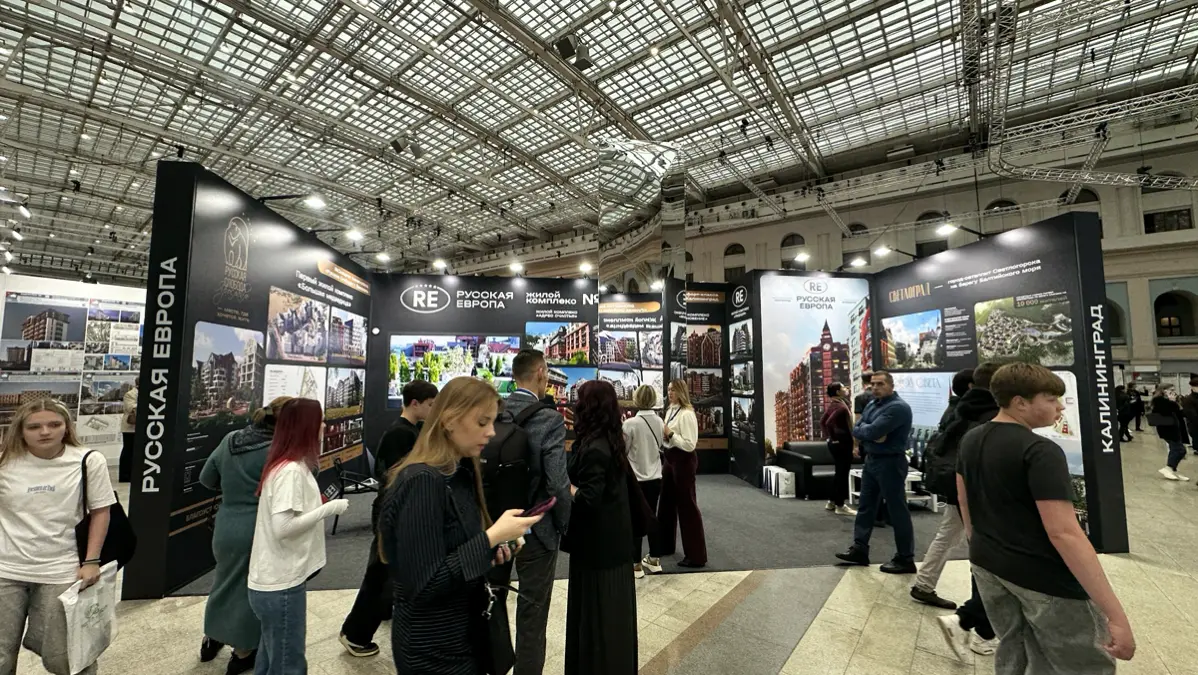 «Зодчество-2025» | Сетка — социальная сеть от hh.ru