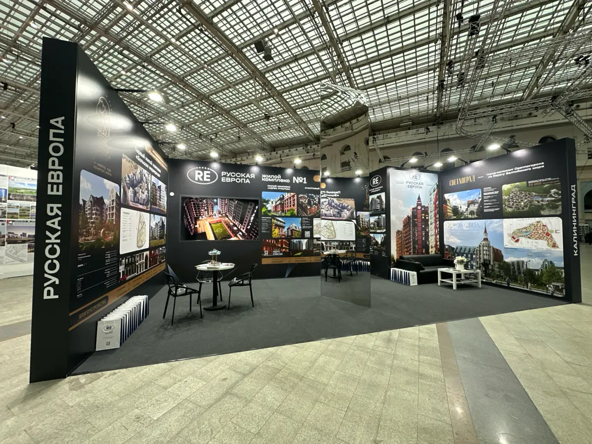 «Зодчество-2025» | Сетка — социальная сеть от hh.ru