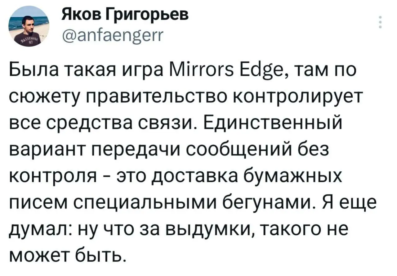 🥹
#IT
😂 ПМ 🛍 Другие каналы
В этом посте были ссылки, но мы их удалили по правилам Сетки | Сетка — социальная сеть от hh.ru