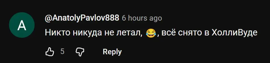Твердо и четко 😂 | Сетка — социальная сеть от hh.ru