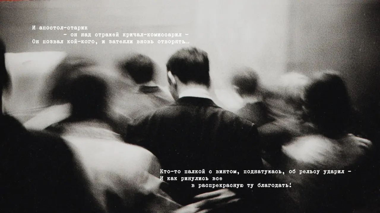 Люблю стихотворения.
Люблю, наверное, за то, как одно четверостишие может распороть меня пополам. И за то, как кто-то однажды смог сказать так, как я никогда не смогу | Сетка — социальная сеть от hh.ru