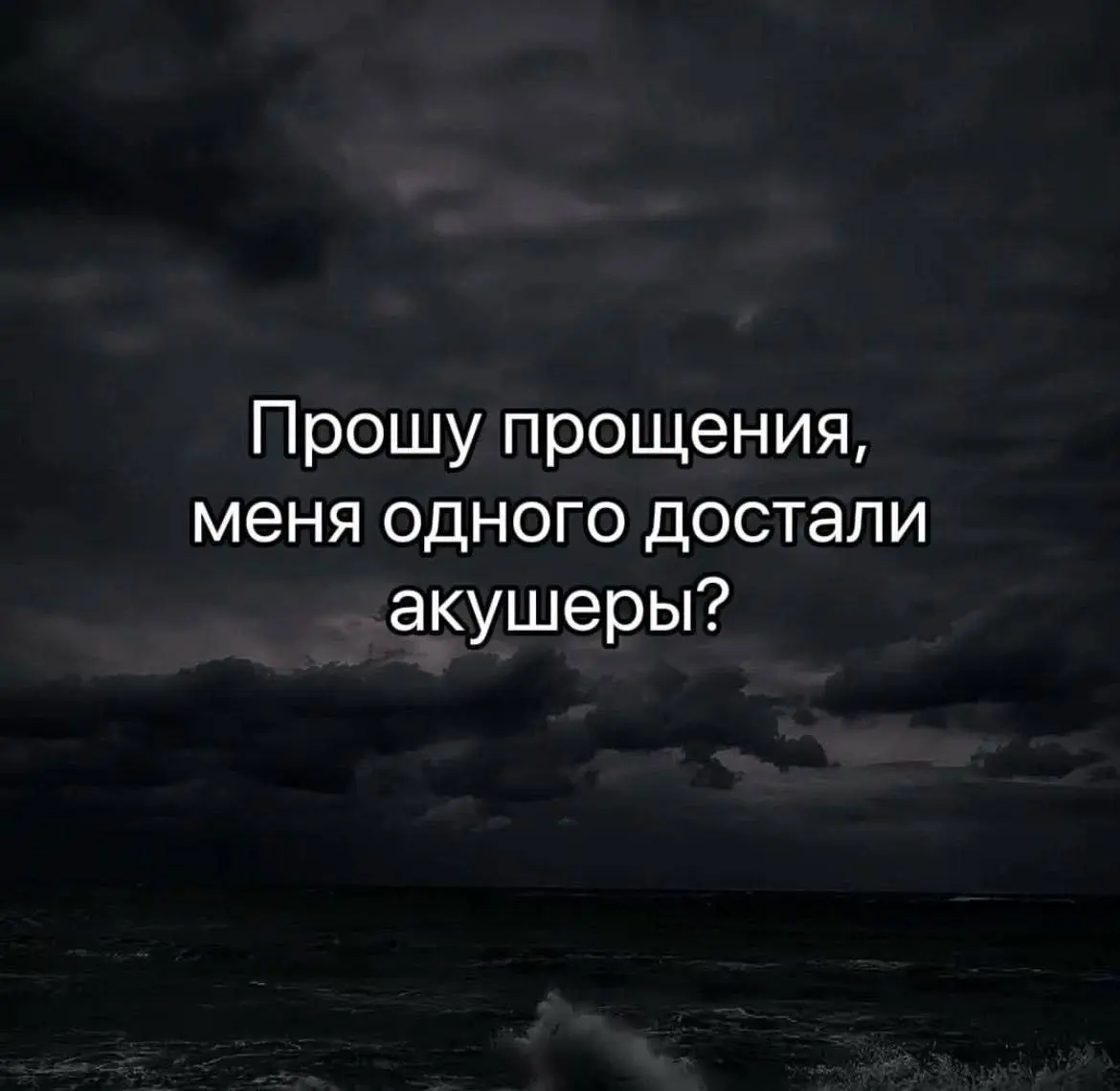 У каждой команды есть свои ритуалы. Кто-то собирается по пятницам подводить итоги спринта, кто-то — разбирать демо‑баги, а у нас — своя, особенная традиция | Сетка — социальная сеть от hh.ru