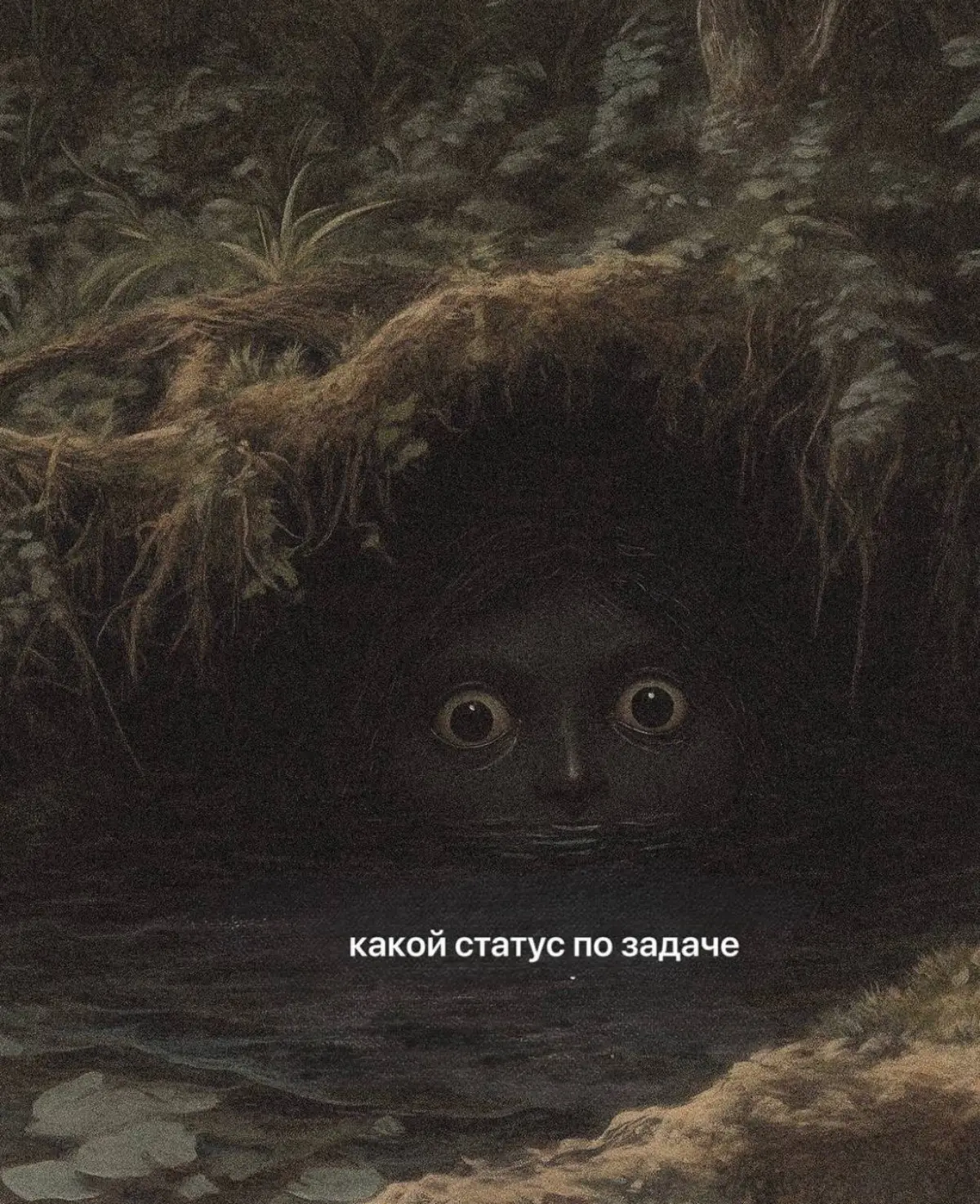 У каждой команды есть свои ритуалы. Кто-то собирается по пятницам подводить итоги спринта, кто-то — разбирать демо‑баги, а у нас — своя, особенная традиция | Сетка — социальная сеть от hh.ru