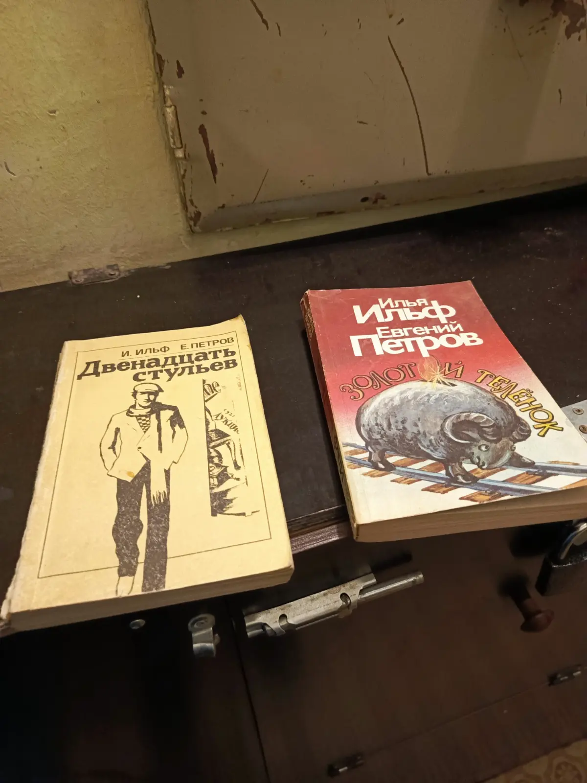 Есть чо посмотреть купить почитать покушать | Сетка — социальная сеть от hh.ru