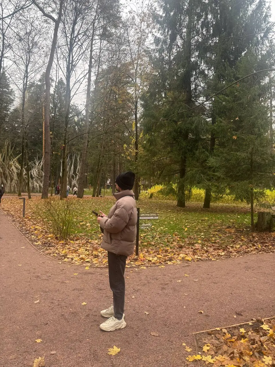 Хэлоу эврибадей!☀️
Прошлый пост собрал большой отклик, а значит я продолжаю! Большое спасибо за интерес, проявленный к нашей вакансии паблику😂
В предыдущей серии:
1 | Сетка — социальная сеть от hh.ru