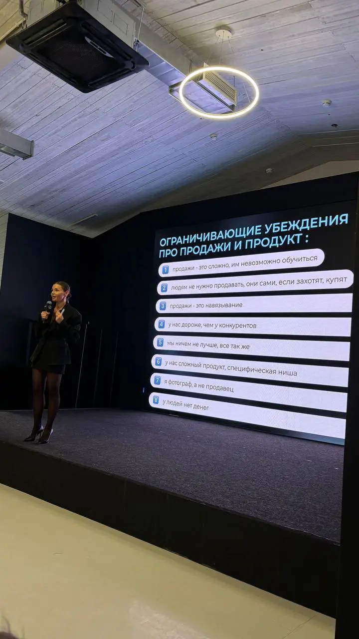 Как начать продавать больше?
Для начала поработать со своим мышлением 🧠 | Сетка — социальная сеть от hh.ru
