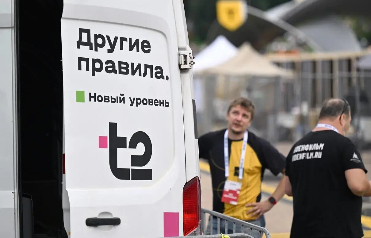 Мобильный оператор T2 не имеет отношения к первому известному протоколу о поиске в сети заведомо экстремистских материалов (ст. 13 | Сетка — социальная сеть от hh.ru