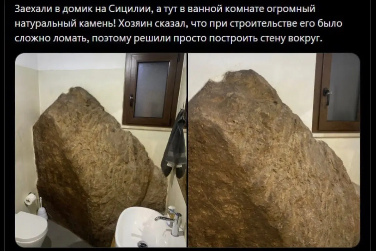 Хорошо, что по центру будущего дома не рос вековой дуб))) | Сетка — социальная сеть от hh.ru