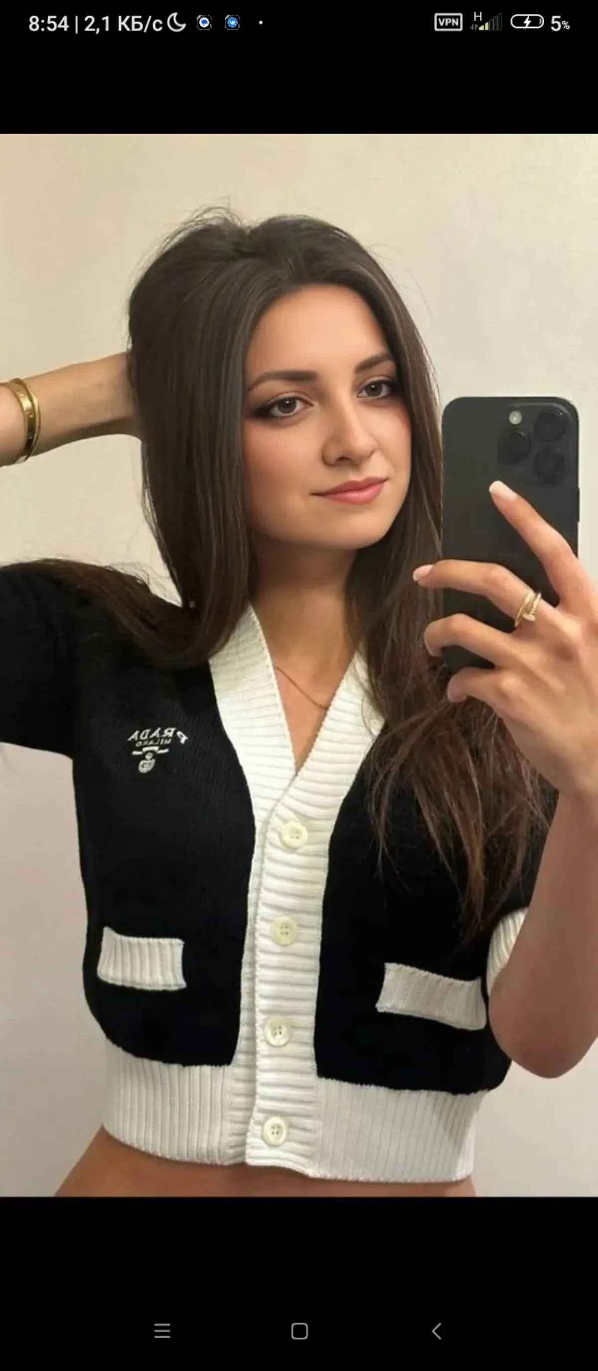 Елена Зенькова