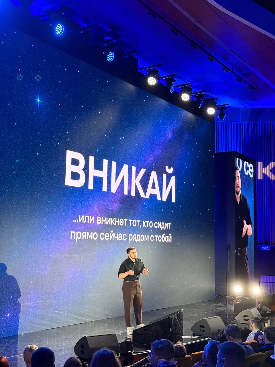 Позавчера с командой интеграторов и разработчиков посетили крупнейшую за последние годы конференцию по автоматизации бизнеса и развитию AI-технологий в России — обновления Битрикс24 впечатляют!  
#Bit... | Сетка — социальная сеть от hh.ru