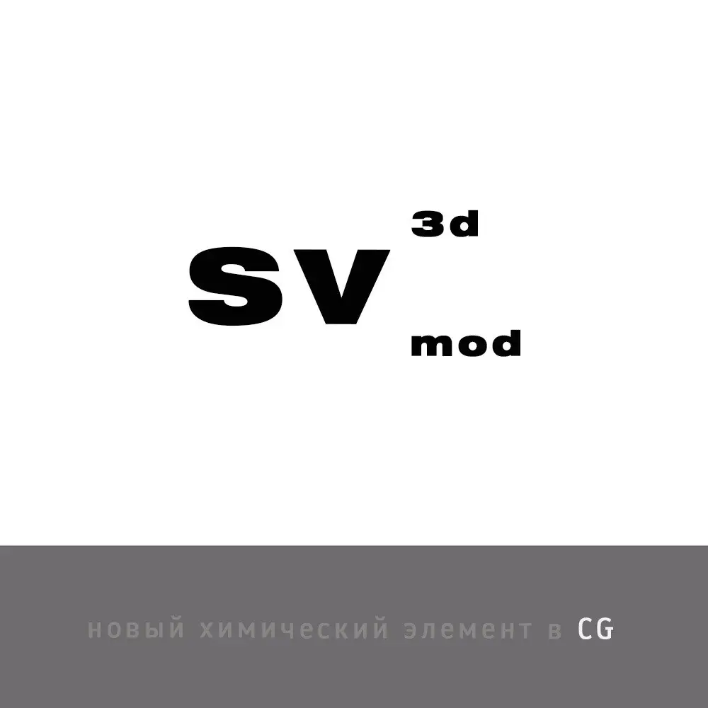 ⚗️ | Сетка — социальная сеть от hh.ru