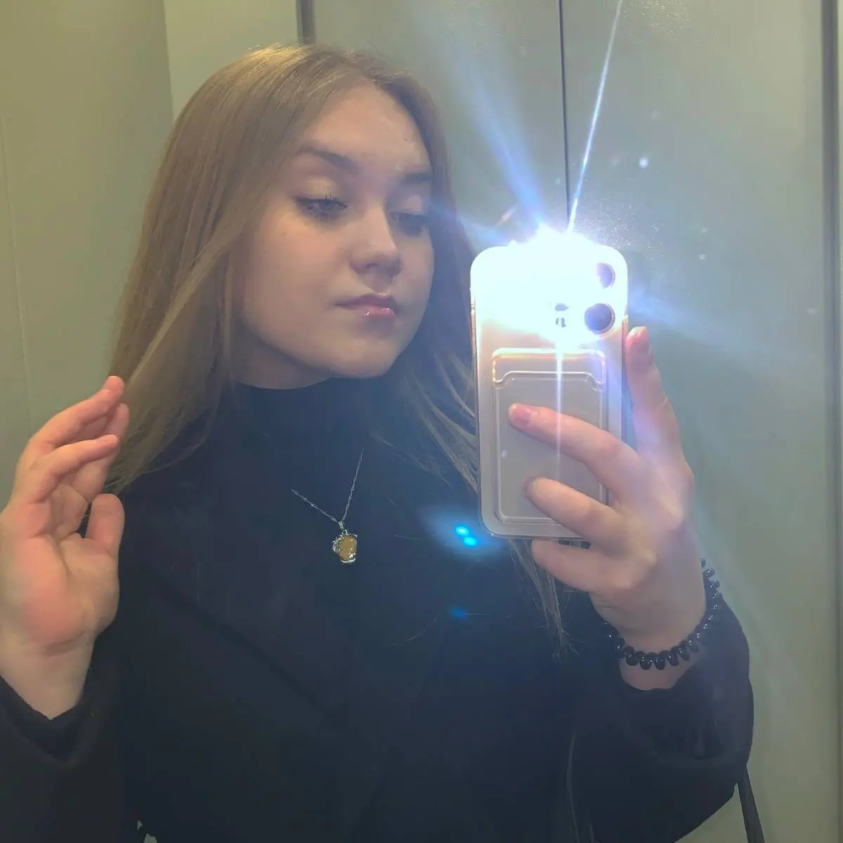 Алена Григорьева