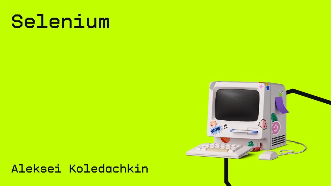 #qa@edoocate
С нуля освоите Selenium – от базовой автоматизации до профессионального уровня тестирования веб-приложений.
Пройти курс: https://www.youtube | Сетка — социальная сеть от hh.ru