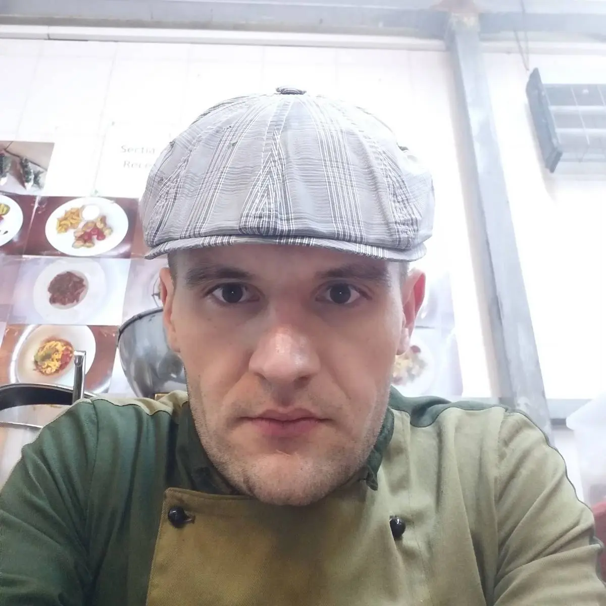 Сергей Урсуляк