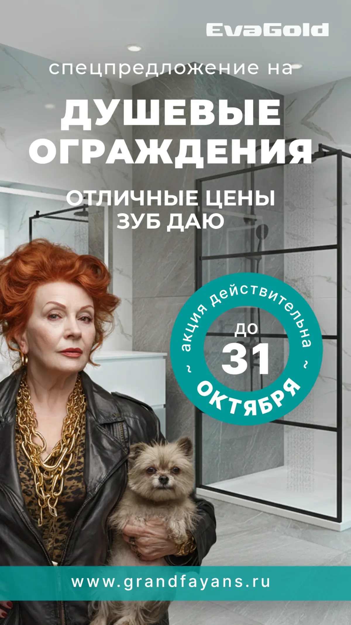 ИИ-персонажи для рекламы. Хорошо или плохо. | Сетка — социальная сеть от hh.ru