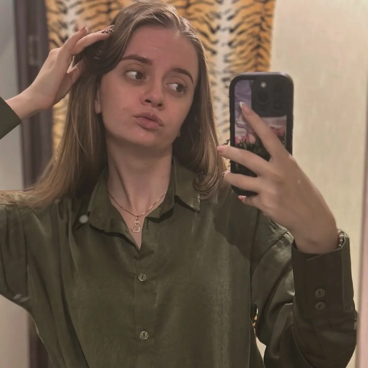 Валерия Трофимова