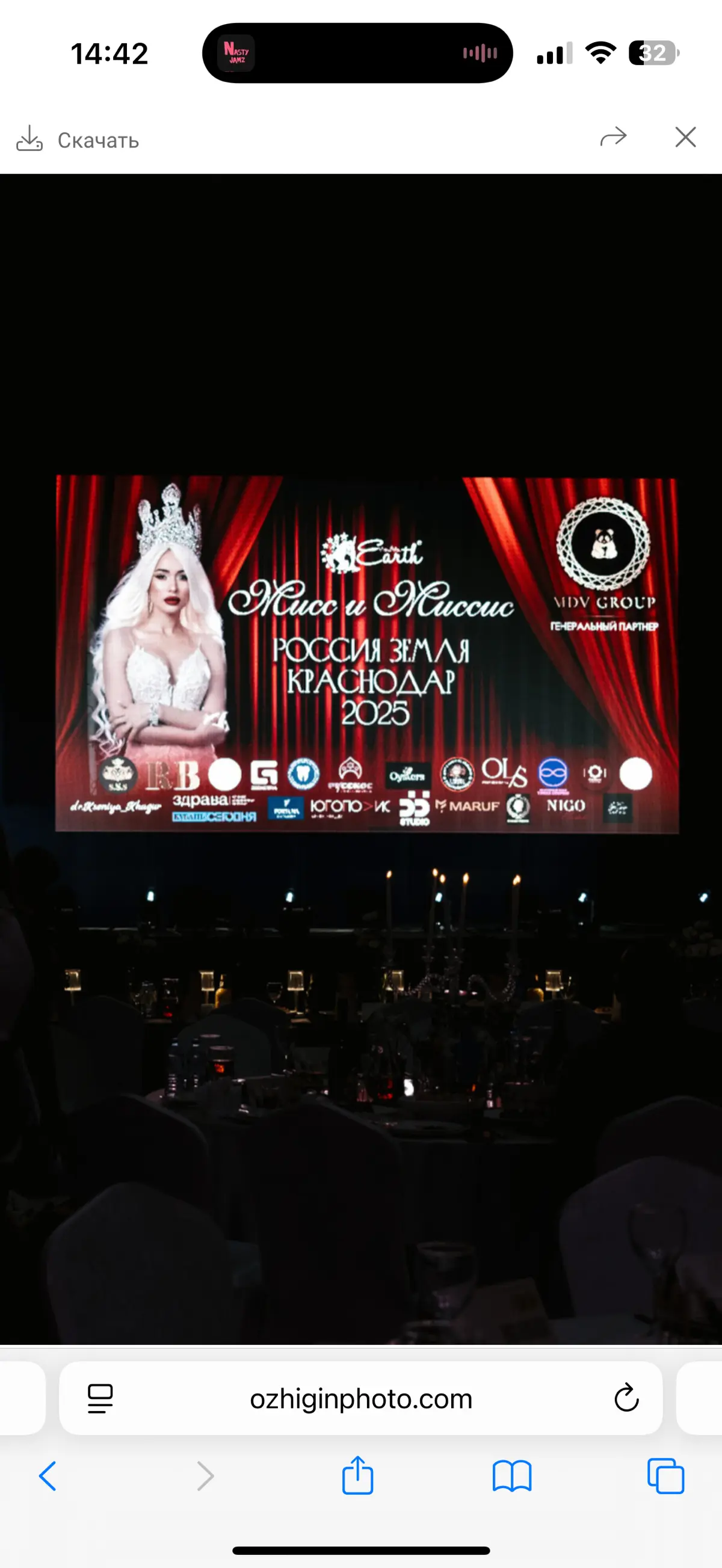 Надёжный и проверенный экспортер !
MDV GROUP
89898239393 | Сетка — социальная сеть от hh.ru