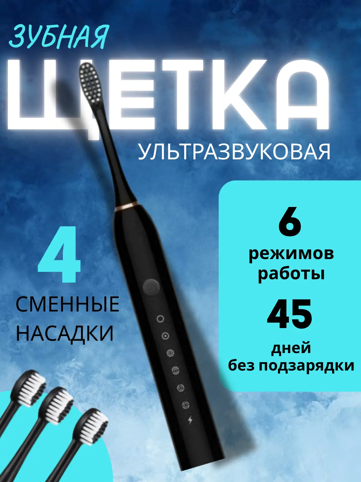 Зравствуйте 🤝
Меня зовут Анна, я дизайнер инфографики для маркетплейсов. Создам для Вас качественный и продающий дизайн! Выделю ключевые преимущества вашего товара! ✨
📊 Проведу анализ конкурентов | Сетка — социальная сеть от hh.ru