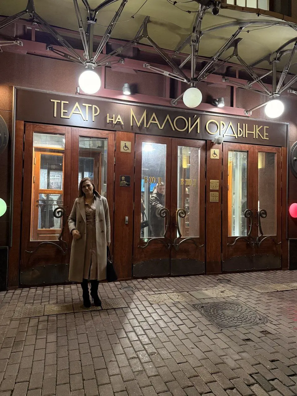 💥 БУХГАЛТЕРСКИЙ ТЕАТР: ЧТО ОБЩЕГО У «НОЧИ НЕЖНЫ» И ВАШИМ БИЗНЕССОМ?
Привет, друзья!
📚 Сегодня суббота, и я сбежала от работы и консультаций в театр | Сетка — социальная сеть от hh.ru