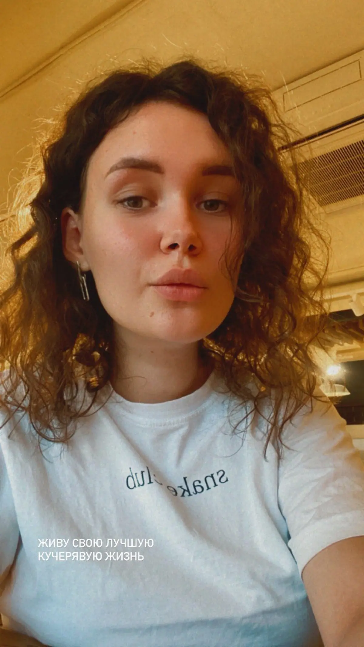 Полина Сыромятникова | Сетка — социальная сеть от hh.ru