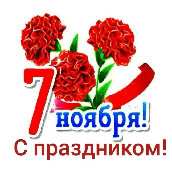 Человек-созидающий как основа прогресса | Сетка — социальная сеть от hh.ru