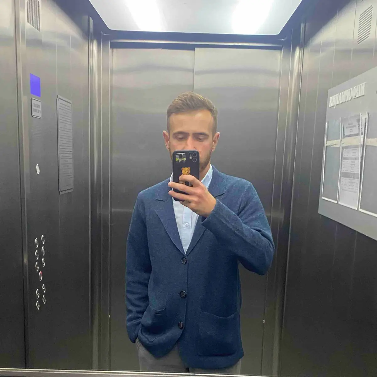 profile avatar