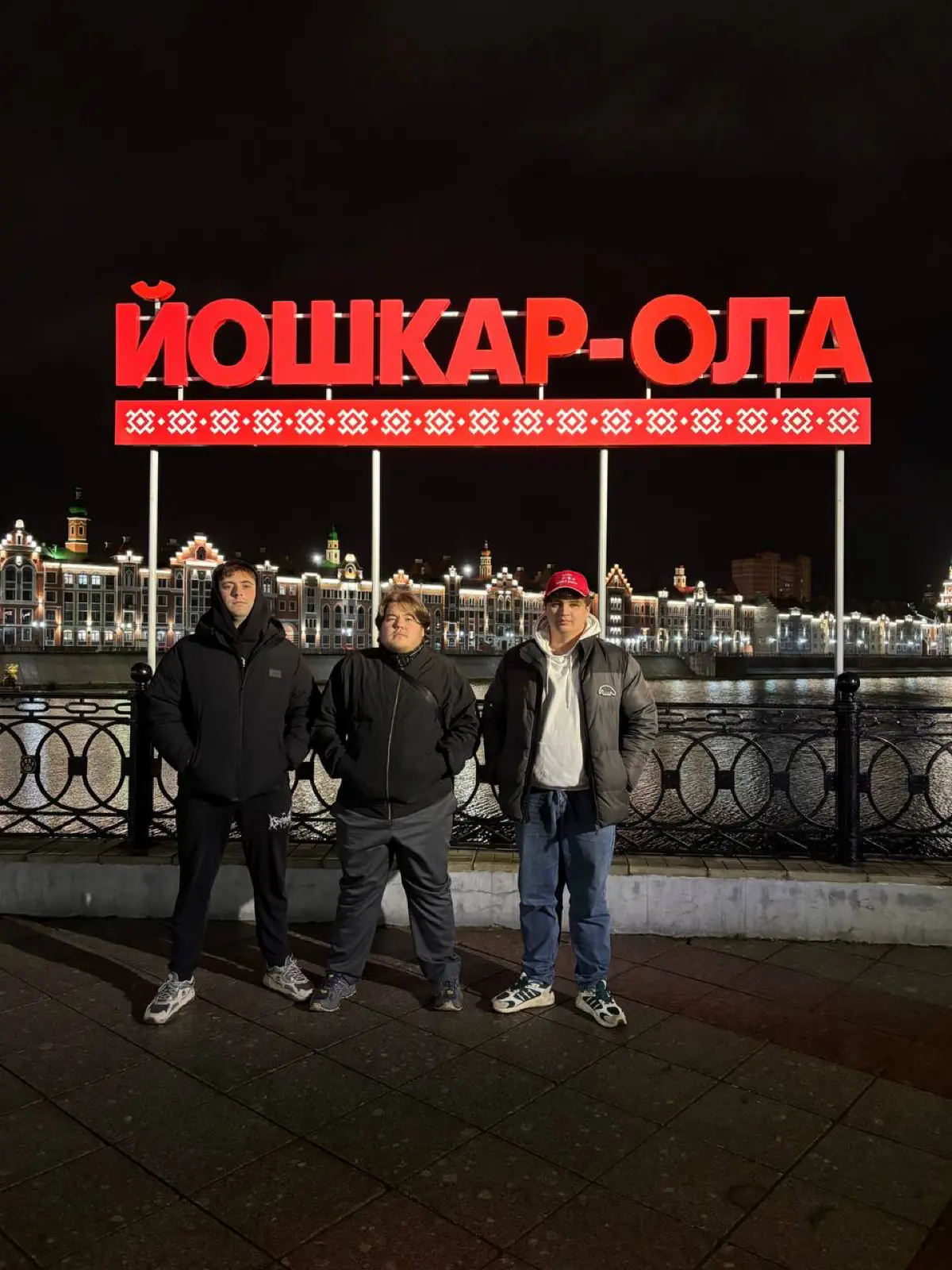 Йошкар-Ола. Увал на один день, воспоминаний - на год вперёд! | Сетка — социальная сеть от hh.ru