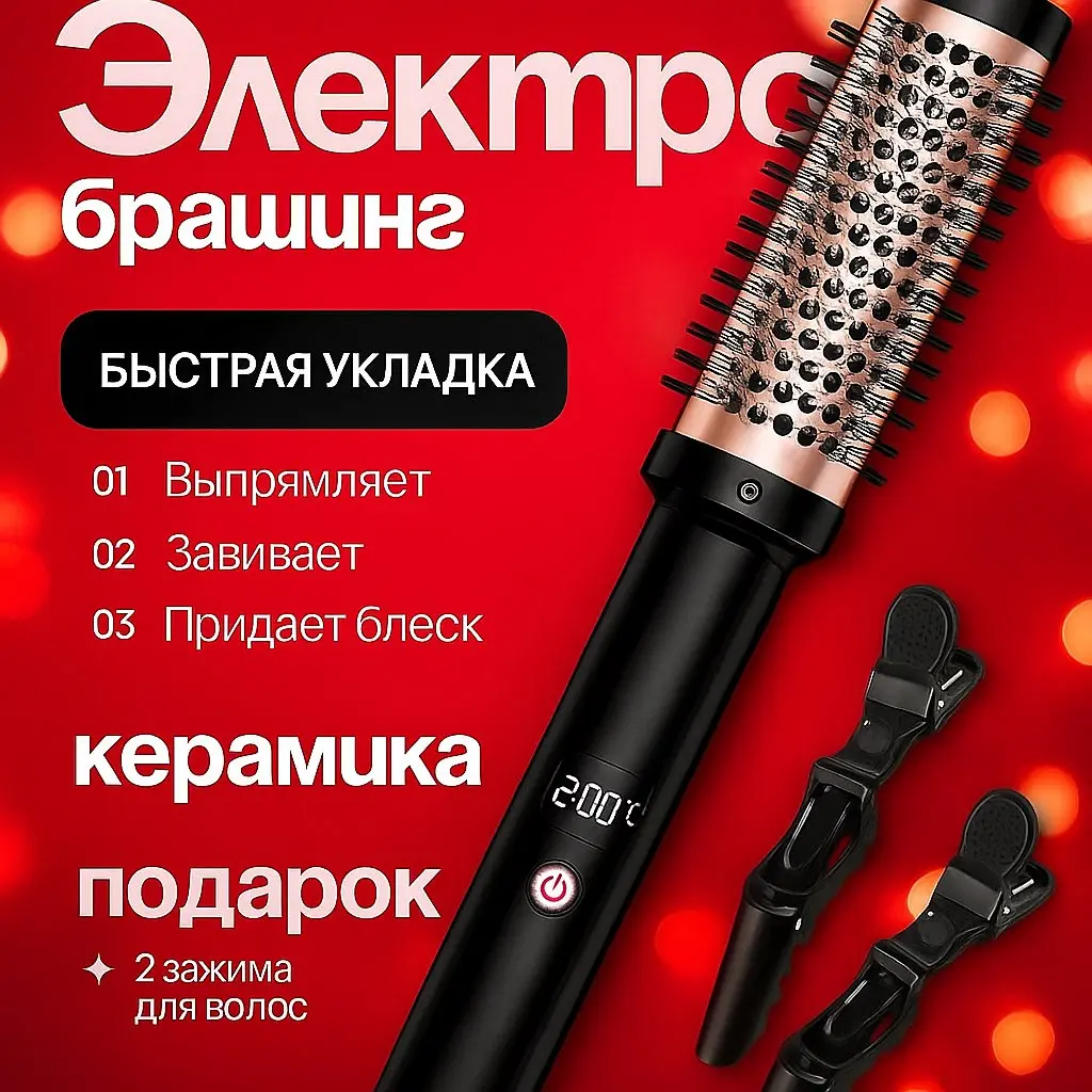 Инфографика | Сетка — социальная сеть от hh.ru