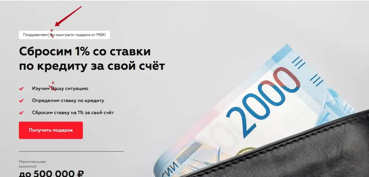 Дмитрий Сахаров