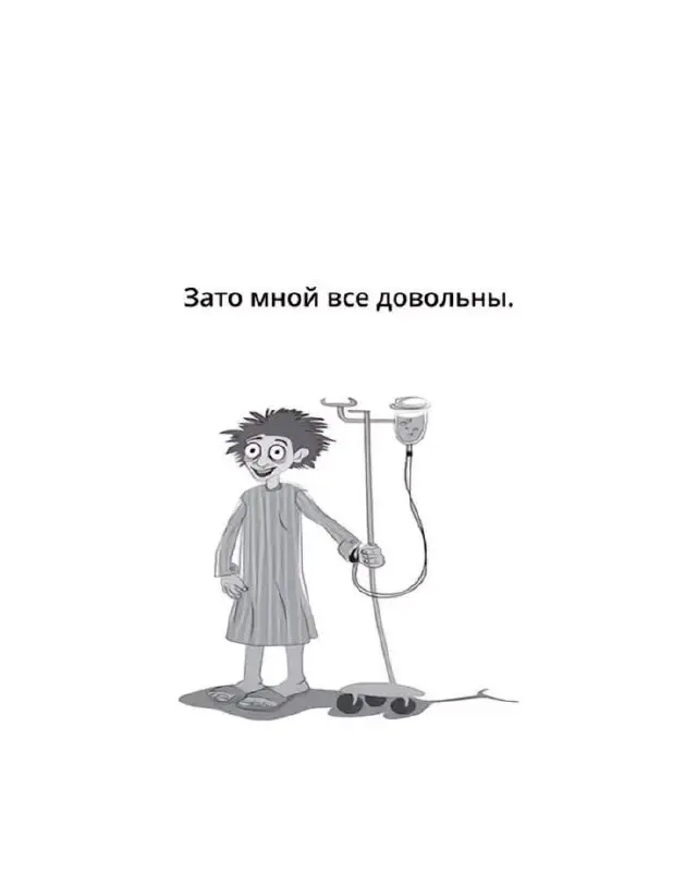 Синдром отличницы: почему перфекционизм мешает жить? 🏆
Узнаёте себя? 😅
«Сделать не просто хорошо,а идеально!»
«Лучше я не буду начинать,если не уверена на 100%»
«Похвала - как наркотик, а критика разр... | Сетка — социальная сеть от hh.ru