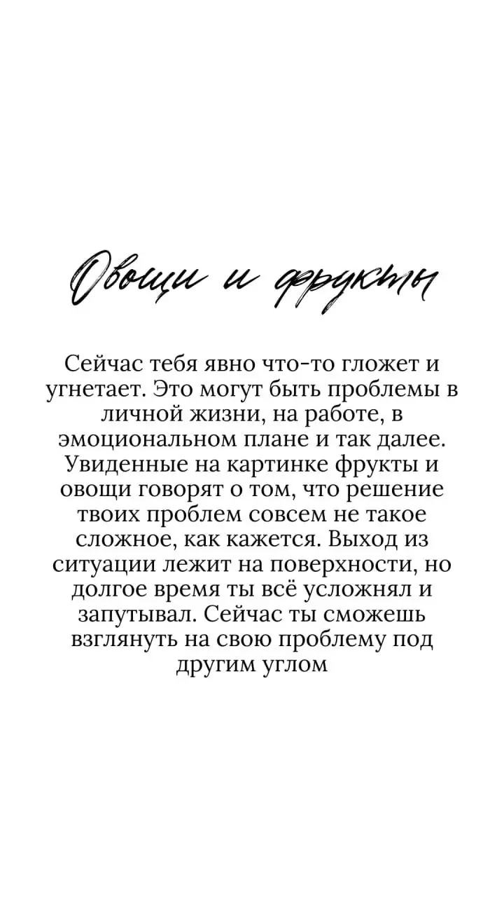 Ответы на тест | Сетка — социальная сеть от hh.ru