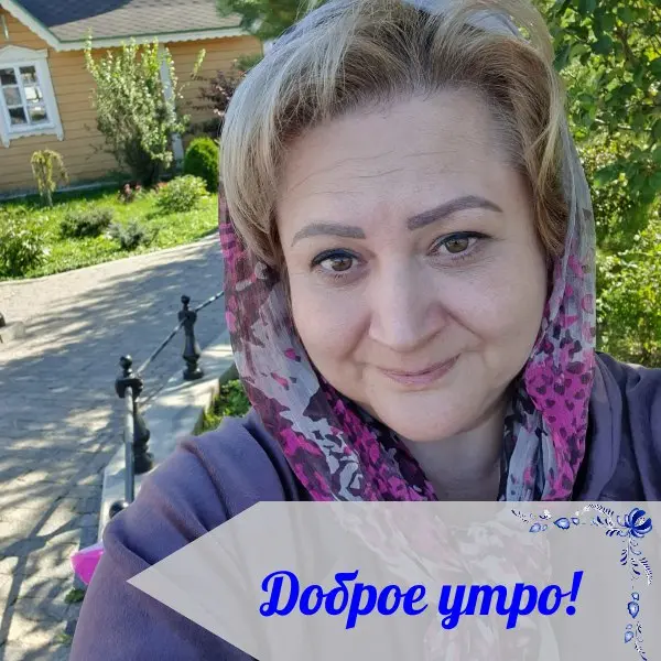 🌼 ПРИТЧА О ГОРШОЧКЕ С МЕДОМ
🌟 Как-то внук спросил своего дедушку, что значит «добродетель».
👴 - Это стремление к добрым делам без помыслов о славе и награде, - ответил старик | Сетка — социальная сеть от hh.ru