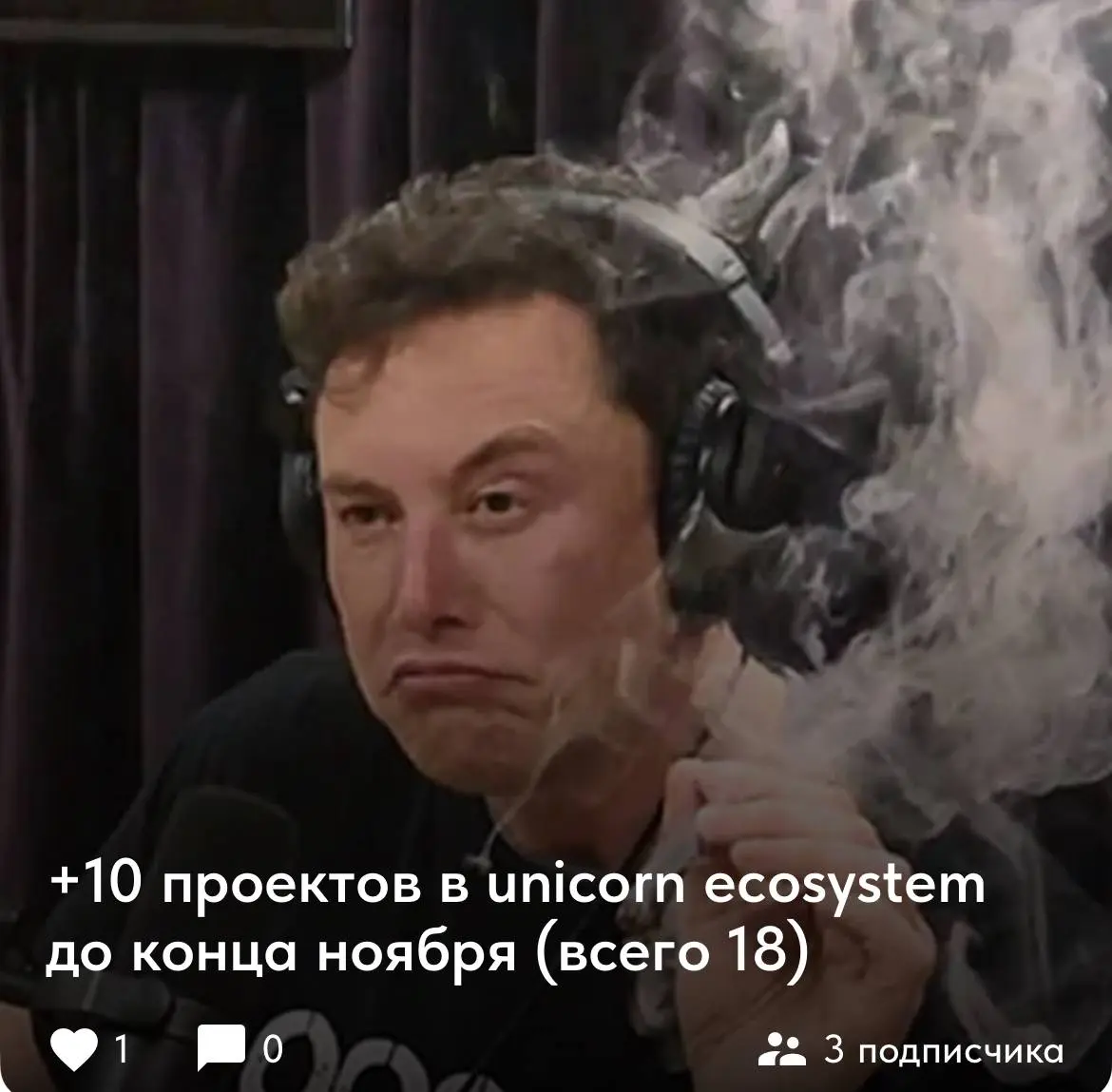 Отчет недели: онбординг партнеров, рост YouTube и тесты продуктовых решений!
Сегодня запускаю челлендж по привлечению продуктовых партнеров он на фото следите за мной здесь
А со следующей недели запус... | Сетка — социальная сеть от hh.ru