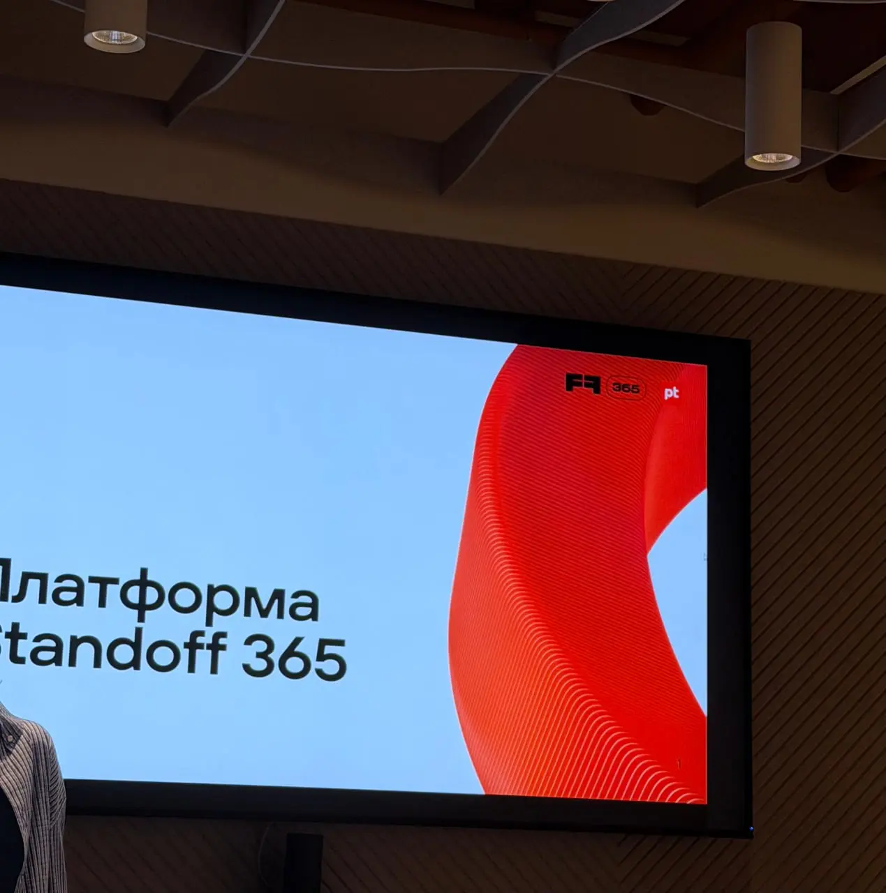 Сегодня дайджест будет небольшим, так как пишу я его буквально на коленке, так что без лишних слов, погнали | Сетка — социальная сеть от hh.ru