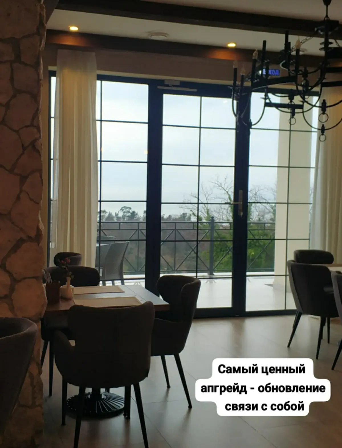 Точка сборки - где встречаются логика и интуиция | Сетка — социальная сеть от hh.ru