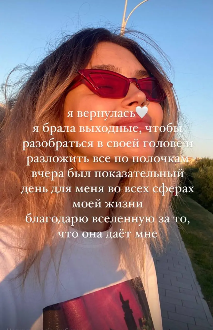 Фотоподборка тех времен🤌🏻
1-работа в салоне за 1000₽/смена
2,3-работа во 2 салоне (можно обратить внимание на время окончания моего рабочего дня🤣)
4-момент, когда я поняла, что хочу свою студию | Сетка — социальная сеть от hh.ru
