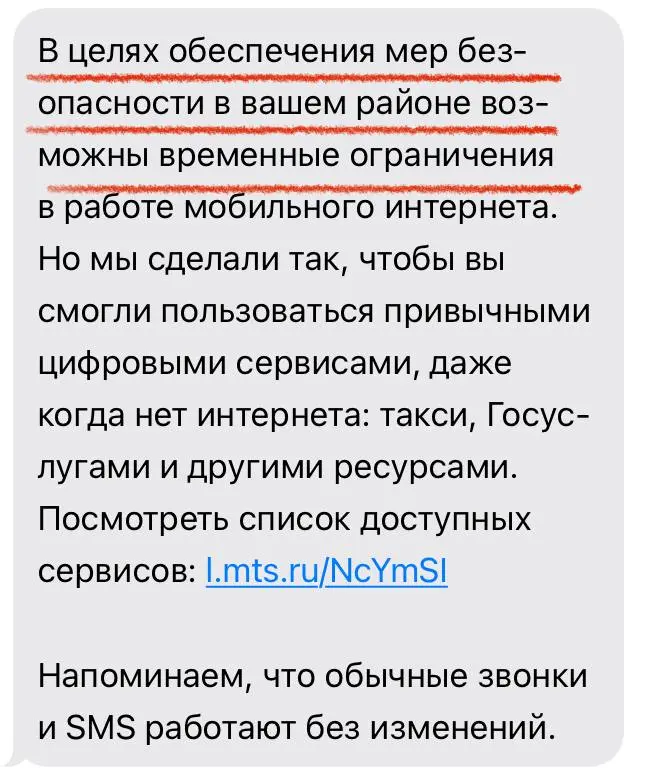 Когда редактор устал согласовывать формулировку с юристами и решил просто забить 💃
Смешение стилей в одной коммуникации — это оч плохо. Не надо так. Даже если юристы настаивают | Сетка — социальная сеть от hh.ru