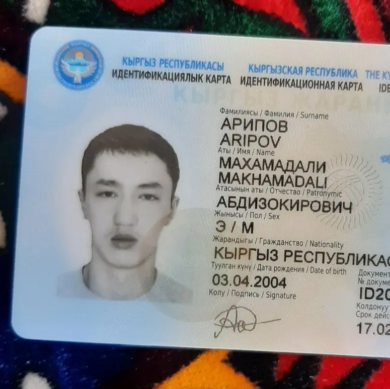 Махамадали Арипов