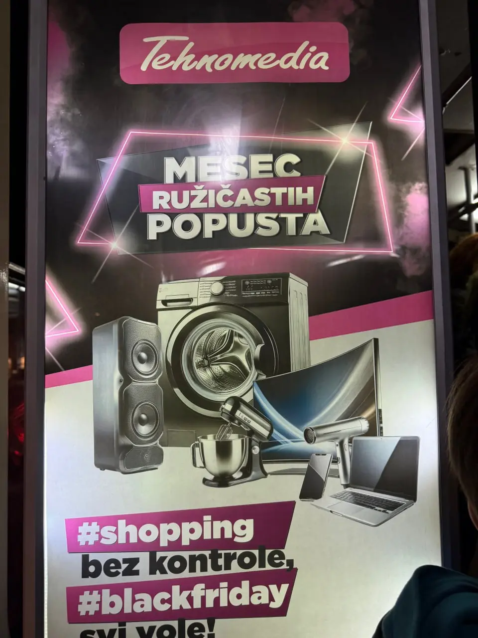 Как понять, что изображение сгенерировано нейросетью?
В этом примере всё понятно — они спалились на белиберде вместо текста на стиралке 🤡 Ну а вообще, по каким признакам вы отличаете ИИ-картинки от на... | Сетка — социальная сеть от hh.ru