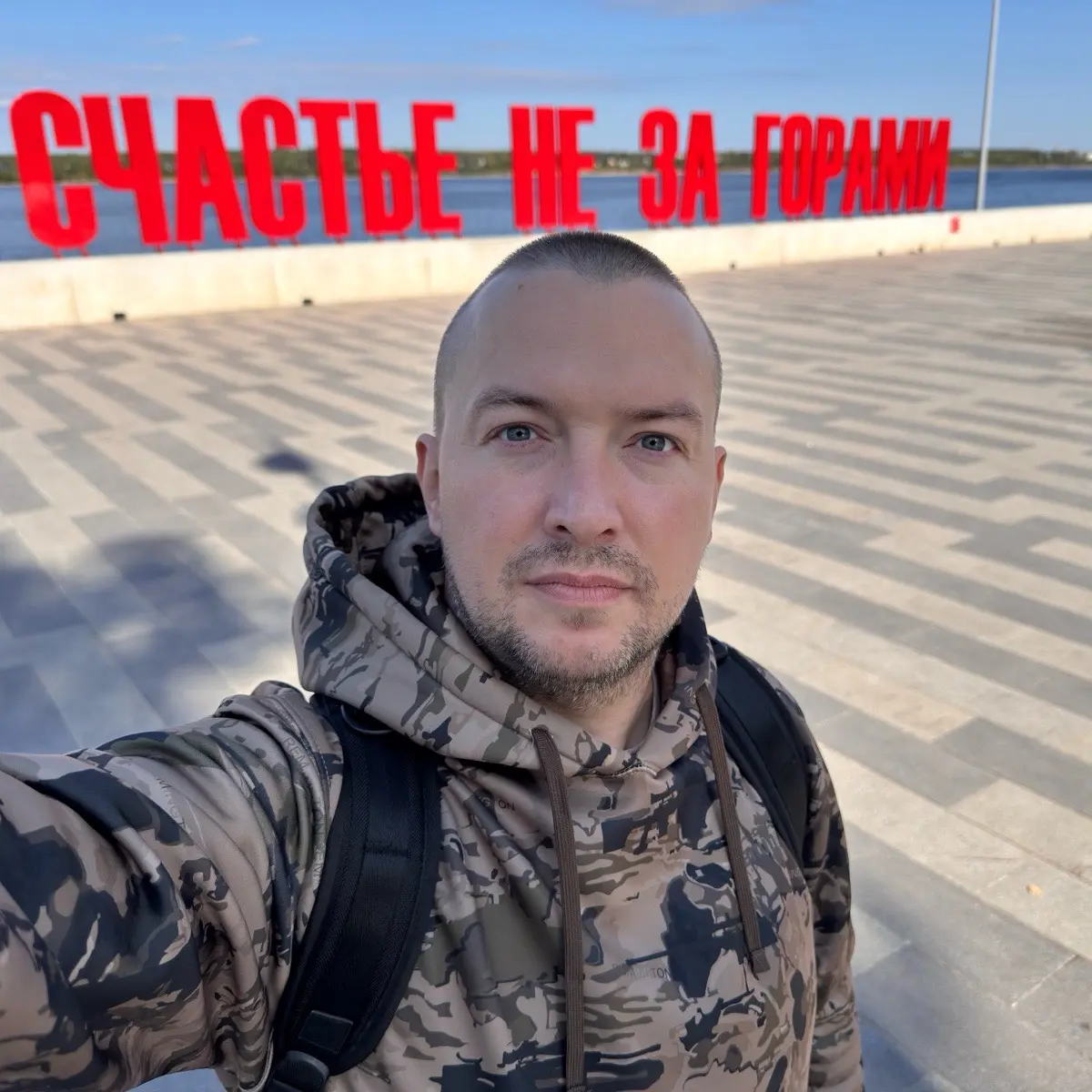 Ильшат Бикмуллин