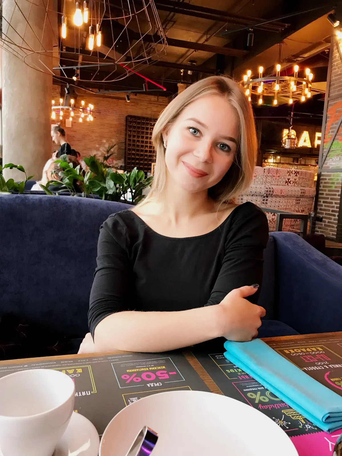 Анастасия Антонова | Сетка — социальная сеть от hh.ru