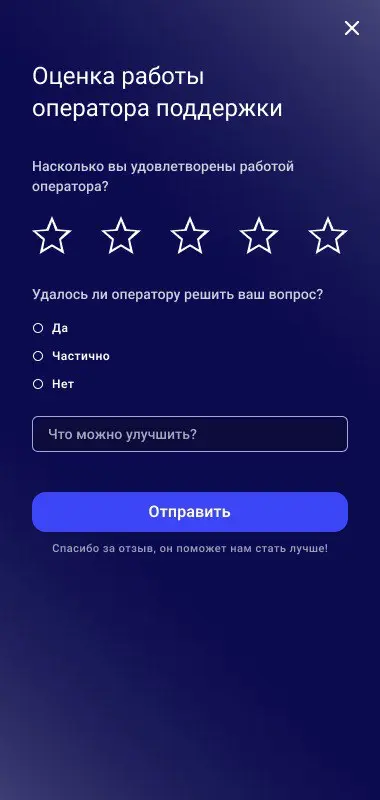 За красивым экраном — огромная работа | Сетка — социальная сеть от hh.ru