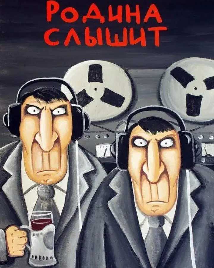 Налоговая следит за соцсетями россиян чтобы выявить неплательщиков.
Нейросети анализируют фото отпусков и имущества, сопоставляя их с официальными доходами | Сетка — социальная сеть от hh.ru