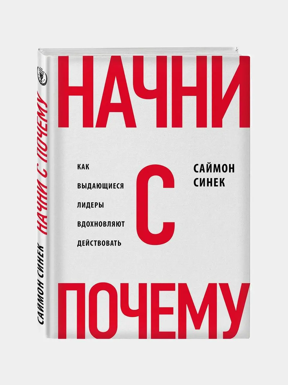 🚆 В дороге есть что-то особенное. Когда интернет не отвлекает бесконечным потоком уведомлений, появляется редкий шанс остановиться и подумать | Сетка — социальная сеть от hh.ru