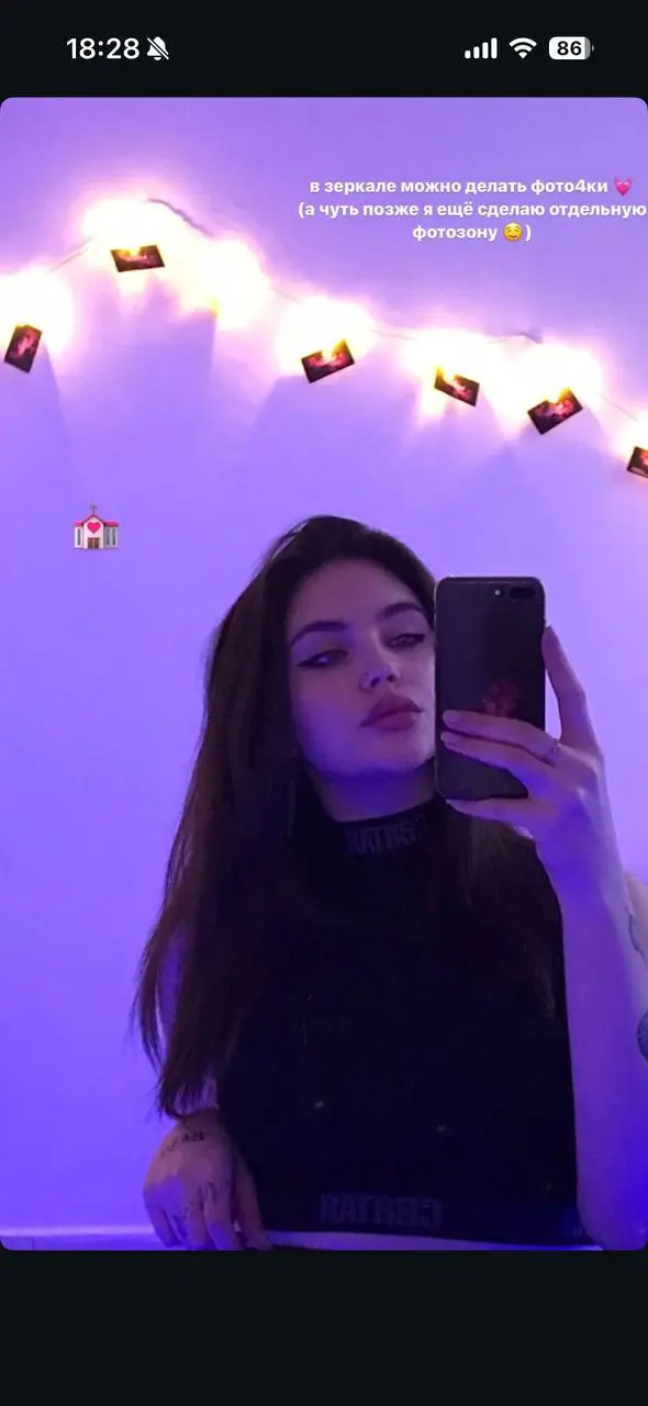 Фотоподборка легендарного этапа жизнедеятельсти GG💘
1,4-старт
2-вид из нашего окна
3,5-атмосфера
6-завершение проекта | Сетка — социальная сеть от hh.ru