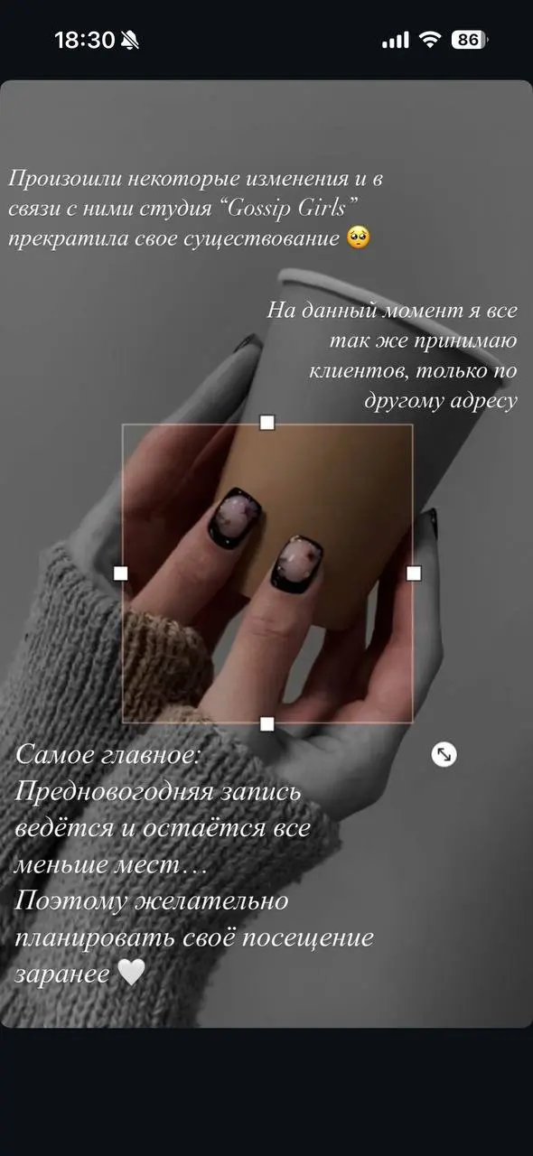 Фотоподборка легендарного этапа жизнедеятельсти GG💘
1,4-старт
2-вид из нашего окна
3,5-атмосфера
6-завершение проекта | Сетка — социальная сеть от hh.ru