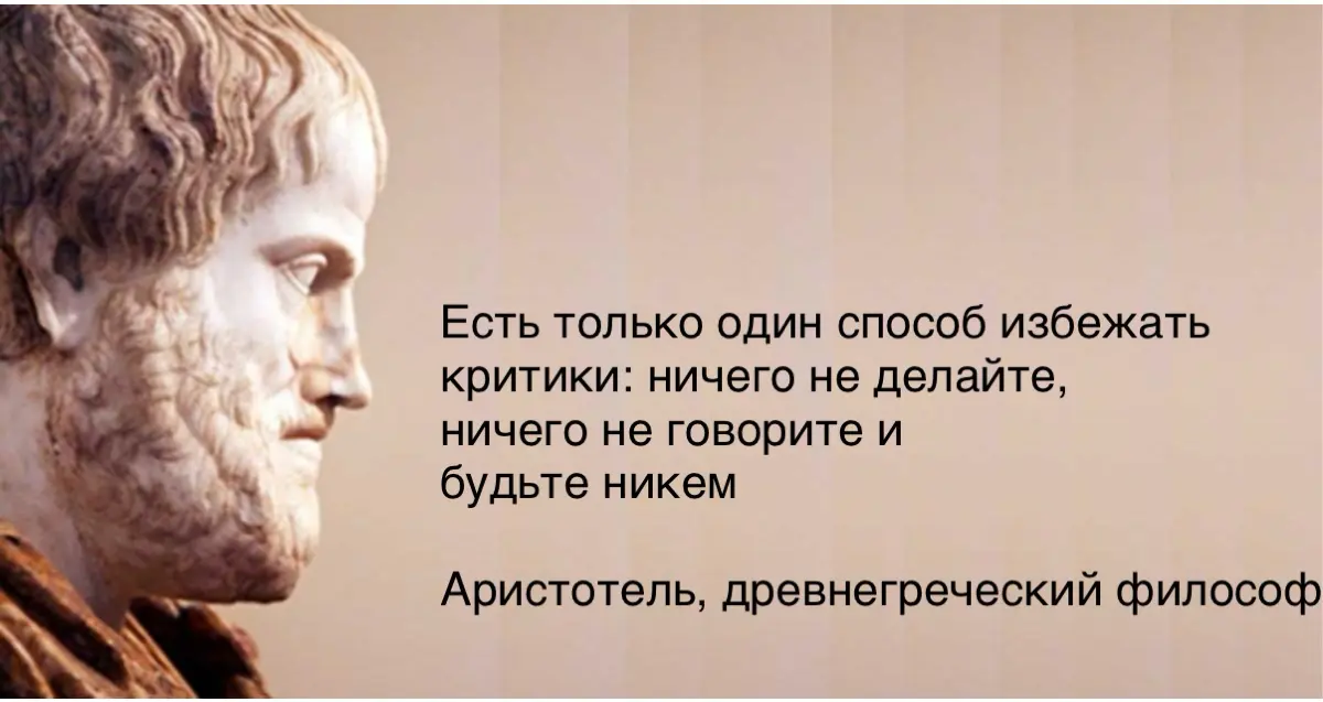 Заблуждение Google и исследование, которое изменило все | Сетка — социальная сеть от hh.ru