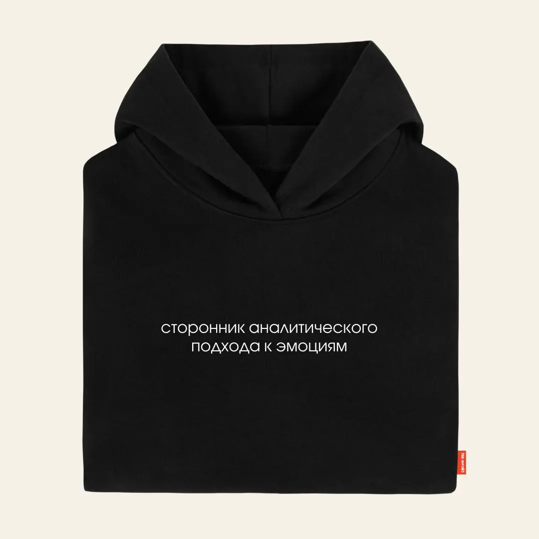 Амбасадор ненужных уточнений, человек с повышенной потребностью в разъяснениях и еще 6 вариантов в карточках
Вся подборка уже на сайте Фрэйза со скидкой от 30% | Сетка — социальная сеть от hh.ru