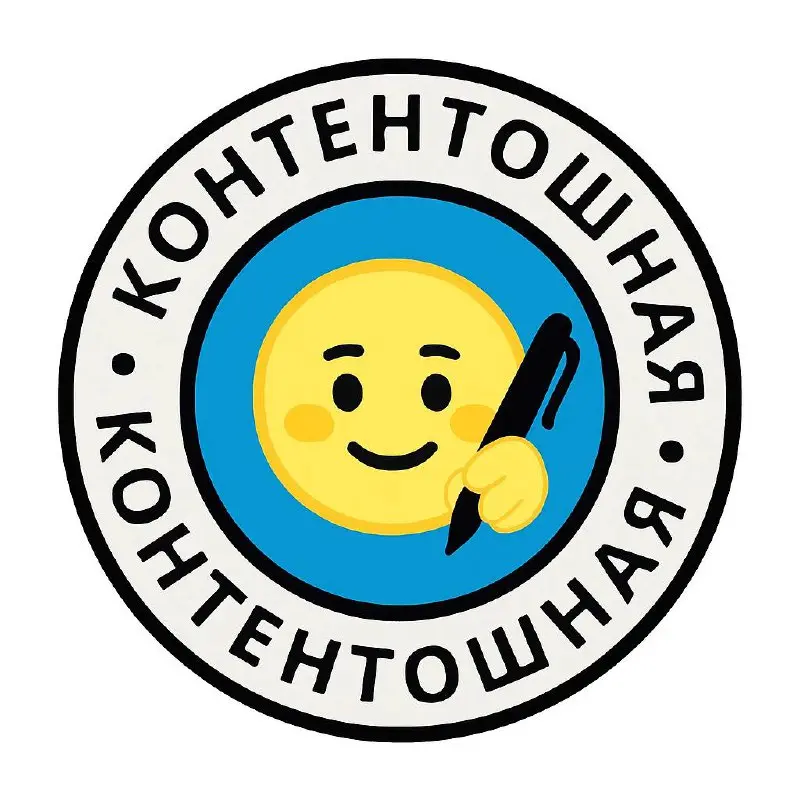 Сны при температуре 38,1:
Велком в новое сообщество взаимного пиара ❤️
В этом посте были ссылки, но мы их удалили по правилам Сетки | Сетка — социальная сеть от hh.ru